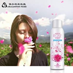 保加利亚进口，BULGARIAN ROSE 大马士革玫瑰温泉补水喷雾160ml