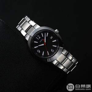 Rado 雷达 D-Star帝星系列 R15945153 男士陶瓷腕表 新低$348