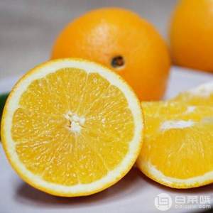 埃及 進口榨汁橙 4kg裝