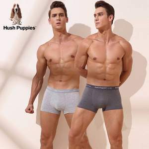 Hush Puppies 暇步士 弹力棉四角内裤2条装