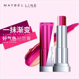 美寶蓮 限量版好氣色輕唇膏 #紐約女神