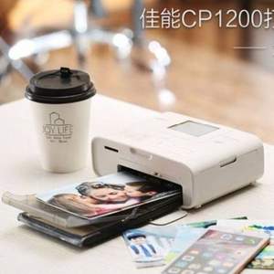 Canon 佳能 SELPHY CP1200 热升华便携无线打印机 美版白色