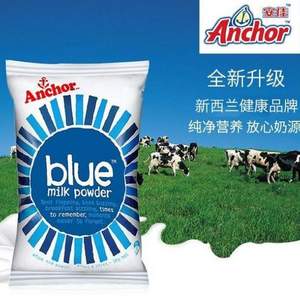 新西兰进口，Anchor 安佳 成人全脂奶粉1kg  
