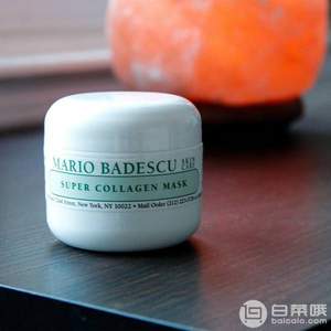 Mario Badescu 特技胶原蛋白面膜56g