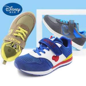 迪士尼 男童透气网面运动鞋*2双 2色