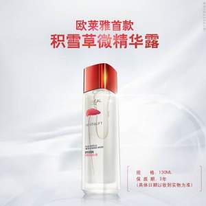 LOREAL 欧莱雅 复颜积雪草微精华露 130ml