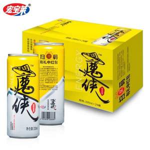 宏宝莱 魔侠 人参维生素能量饮料330ml*12罐