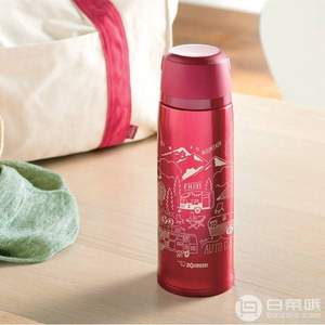 Zojirushi 象印 SJ-JS10-RA 不銹鋼真空保溫杯水杯1030ml 
