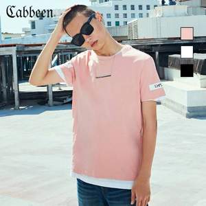 2018夏季新款，商场同款 Cabbeen 卡宾 男士纯棉半袖印花T恤 多色