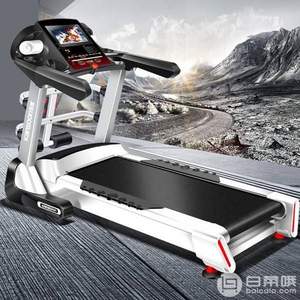 KANSOON 凱速 吉賽爾 家用多功能豪華靜音跑步機(jī)KT946D 送啞鈴 仰臥起坐架
