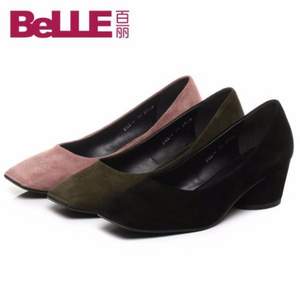 Belle 百丽 女士羊绒皮方头粗跟单鞋 BRL04CQ7 3色