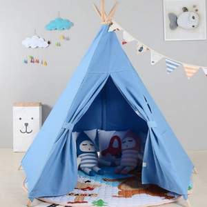 乐昂 印第安儿童帐篷 实木棉质帆布玩具屋 LA-YDA 3色可选