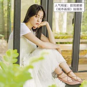娜比同款，Teenmix 天美意  女士羊絨皮尖頭綁帶淺口單鞋 AP191CQ7 兩色