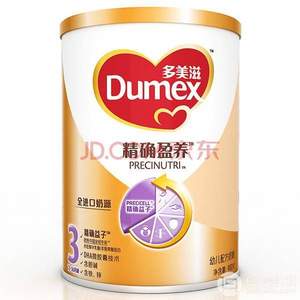 Dumex 多美滋 精确盈养幼儿配方奶粉3段(12-36个月) 900g*4罐