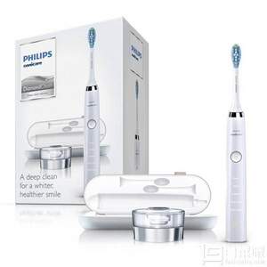 Philips 飞利浦 HX9331/32 第三代旗舰钻石声波震动牙刷 3色 带充电底座+USB旅行充电盒