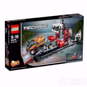 堪比海淘，限黑卡会员 LEGO 乐高 Techinc 机械组系列 42076 气垫渡轮  