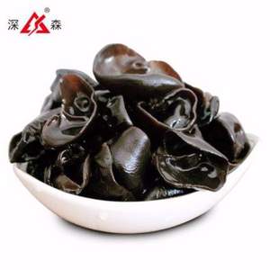 深森 東北特產(chǎn) 無根黑木耳500g