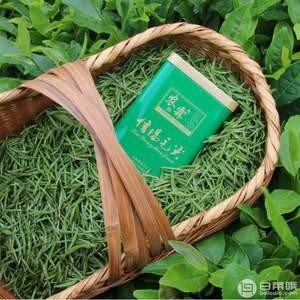 2018新茶，农霖 信阳毛尖 明前特级 250g