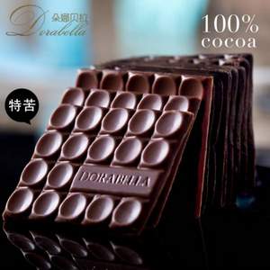 朵娜贝拉 100%纯黑巧克力礼盒装120g