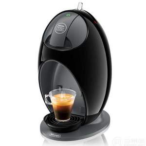 De'Longhi 德龙 Nescafé 雀巢 Dolce Gusto EDG 250.B 胶囊咖啡机