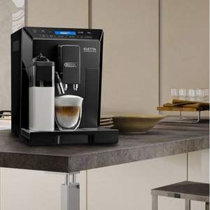 金盒特价，De'Longhi 德龙 ECAM44.660.B 全自动咖啡机 Prime会员免费直邮含税