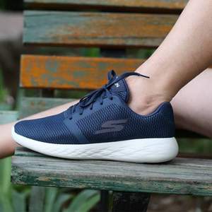 鎮(zhèn)店之寶，Skechers 斯凱奇 GO RUN 600系列 男士網(wǎng)布輕質跑鞋 55061