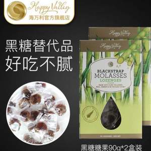 新西兰进口，Happy Valley 海万利 黑糖糖果90g*2盒