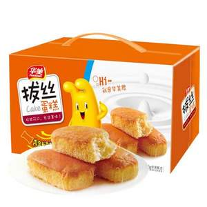 華美 拔絲蛋糕800g 
