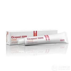 西班牙第一药妆品牌，ISDIN 怡思丁肌肤再生疤痕修复霜 50g