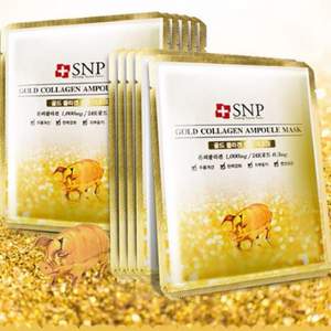SNP 黄金胶原蛋白补水面膜 10片*3盒
