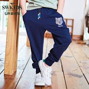 2018春夏季新品，Swkids 七匹狼童裝 兒童針織運(yùn)動(dòng)長(zhǎng)褲休閑褲 2色