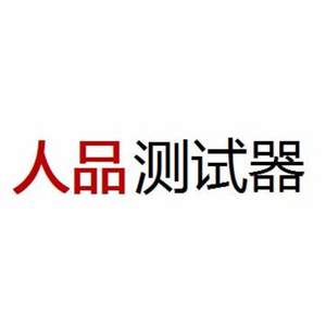 【积分抽奖】白菜哦第23期积分抽奖上线 5积分抽京东礼品卡