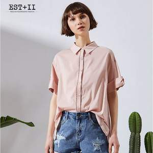 2018春季新款，EST＋II 艺诗 女士纯色挽袖花边短袖衬衫