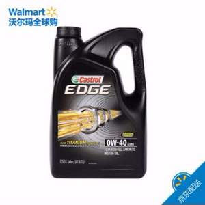 Castrol 嘉实多 EDGE 极护 0W-40 A3/B4 SN 全合成机油 5Qt