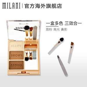 平价MAC，Milani 三色眉粉修容盘 多色