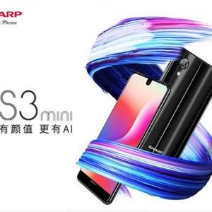 SHARP 夏普 AQUOS S3 mini 6GB+64GB 全面屏智能手机 黑色