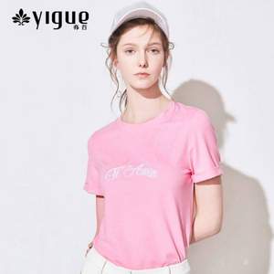 2018新款，YIGUE 亦谷 女士圆领纯色字母刺绣T恤 2色