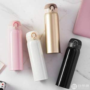 網(wǎng)易嚴(yán)選 德式輕量保溫杯 500ml 3色