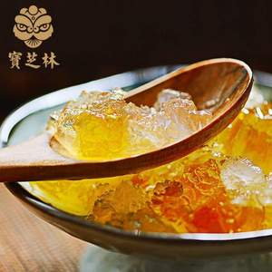 寶芝林 天然野生食用桃花淚桃膠 250g