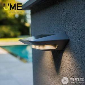 豪宅标配，UME P9014 室外防水太阳能感应壁灯