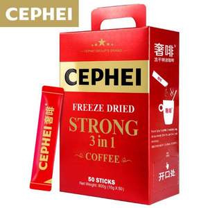 马来西亚进口，CEPHEI 奢斐 高端冻干特浓三合一速溶咖啡粉 800g