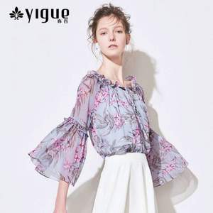 亦谷 YIGUE 2018夏款 女士喇叭七分袖碎花雪纺衫