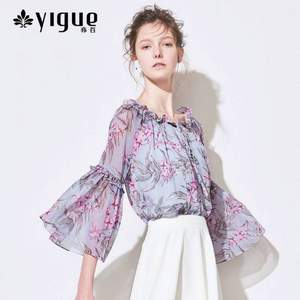 亦谷 YIGUE 2018夏款 女士喇叭七分袖碎花雪纺衫