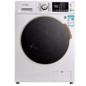 双十一预告，Midea 美的 MD100V71WDX 10Kg 洗烘一体变频滚筒洗衣机