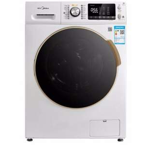 Midea 美的 MD100V71WDX 10Kg 洗烘一體變頻滾筒洗衣機 贈飛利浦WP4200凈水壺