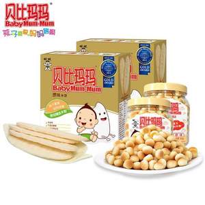 獲得多項(xiàng)國(guó)際獎(jiǎng)項(xiàng)，旺旺 貝比瑪瑪 原味米餅50g*2+小饅頭150g*2