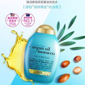 Allure榜单最佳修复洗发水，OGX 摩洛哥坚果油/樱花保湿洗发水 385ml  