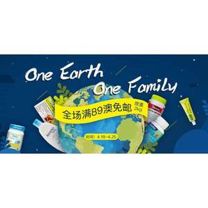 Chemist Direct药房中文网：One Earth One Family 全场满89澳免邮(限重2kg)