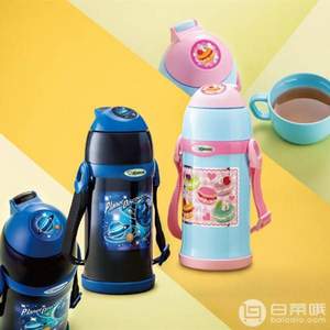 0點(diǎn)開(kāi)始，Zojirushi 象印 SC-ZT60 兒童吸管保溫杯 600ml