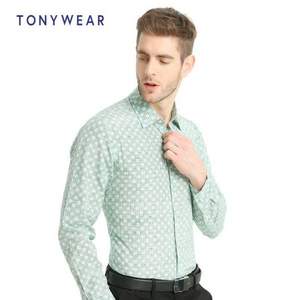 Tommy Hilfiger制造商，TONY WEAR 汤尼威尔 男士桑蚕丝印花长袖衬衫 2色